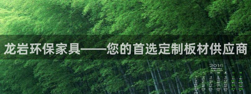 杏耀平台怎样