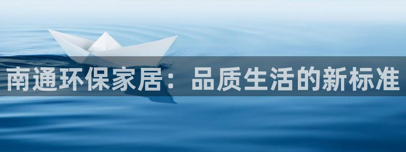 杏耀登陆电脑线路测速