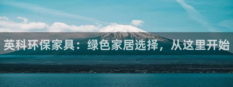 杏耀平台线路测试