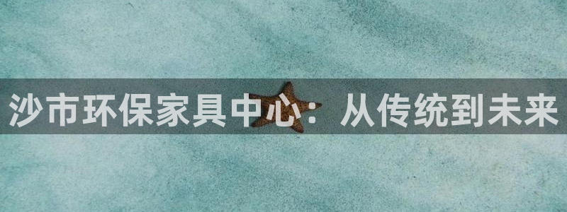 杏耀官网娱乐