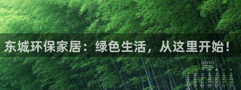 杏耀平台可以提款吗