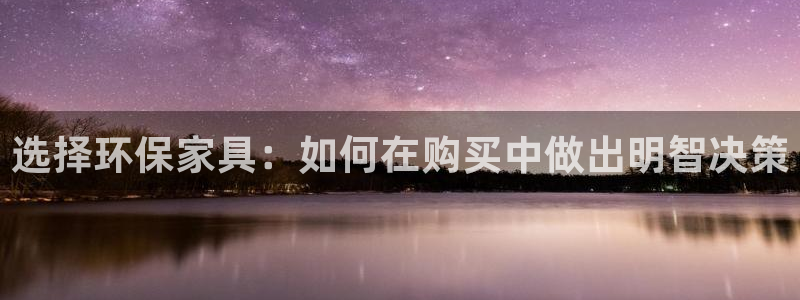杏耀代理连接