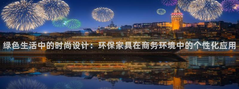 杏耀登陆