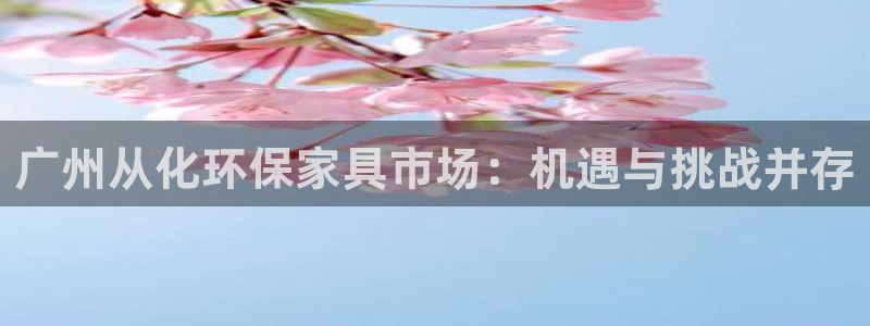 杏耀官方测速