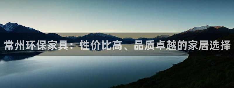 杏耀平台测速登陆