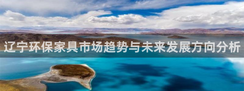 杏耀平台官方网站下载
