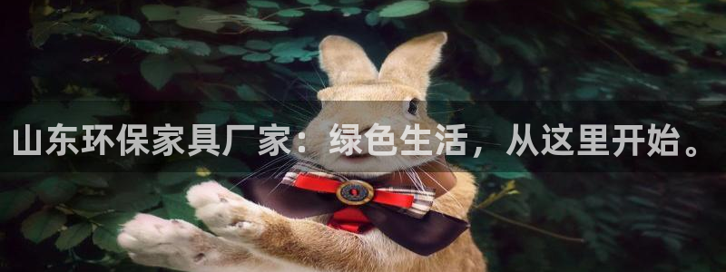 杏耀线路5检测