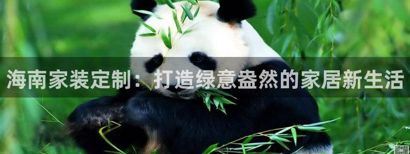 杏耀平台正规么