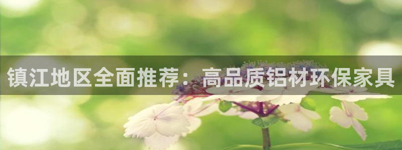 杏耀官网主管