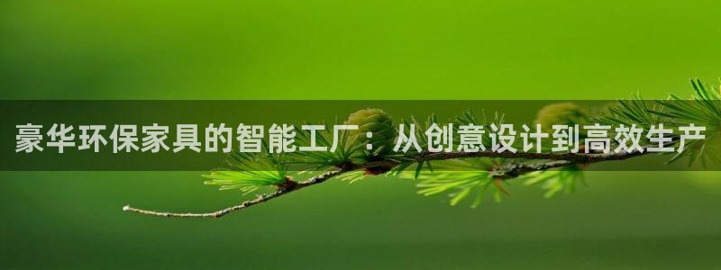 杏耀平台正规么