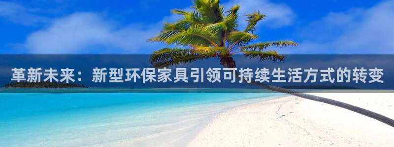 杏耀测速登录地址