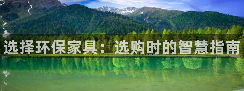 杏耀平台注册入口