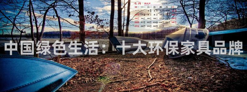 杏耀平台代理登录网址是多少