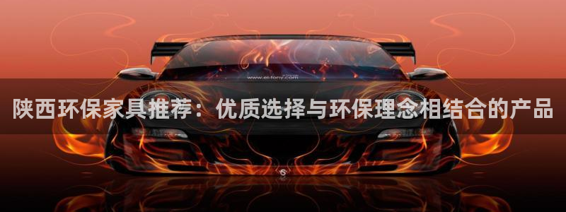 杏耀平台的专用通道