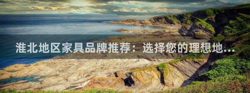 杏耀登陆电脑线路测速