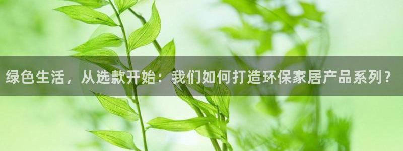 杏耀平台没有了