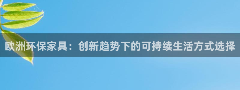杏耀平台待遇
