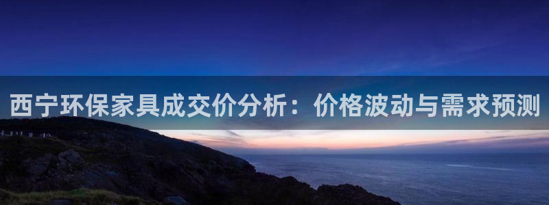 杏耀平台线路