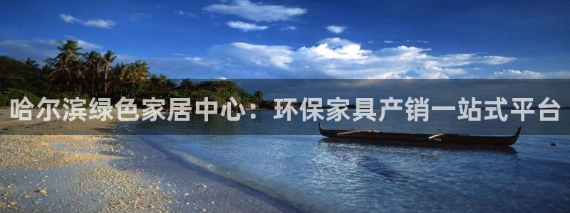 杏耀平台服务中心电话号码