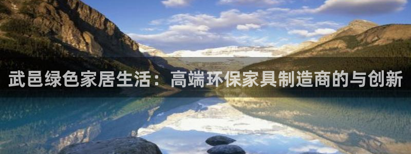 杏耀平台的专用通道